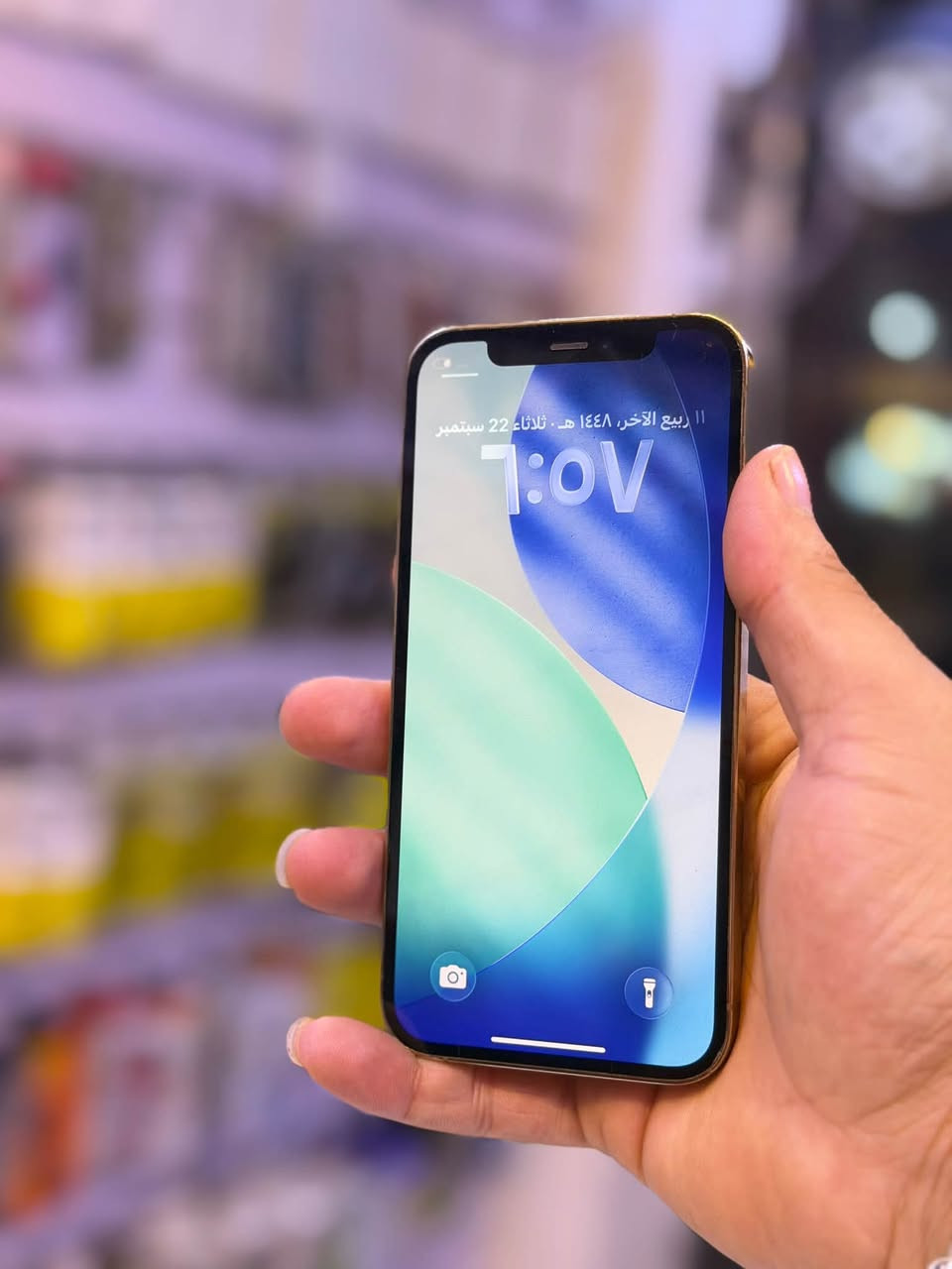 للبيع ايفون 12 برو - 256GB
المواصفات:
•  الذاكرة 256GB
•  الجهاز مكفول كفالة عامة
•  جهاز وتر - نضافة فول
•  البطارية 72%
السعر: 320 الف وبي مجال بسيط
العنوان: بغداد - مدينة الصدر - قطاع 18 - قرب سيارات كربلاء
للتواصل: ***********
