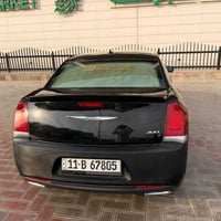 اوباما • ٢٠١٩ • حادث