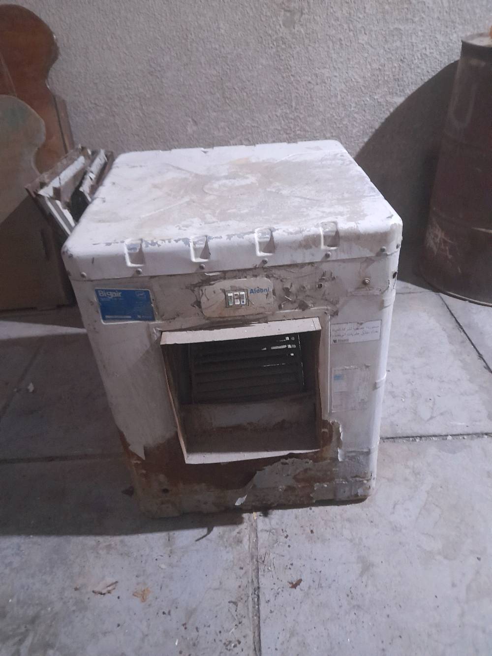 مبردة 
السعر 25 الف المكان الغزالية