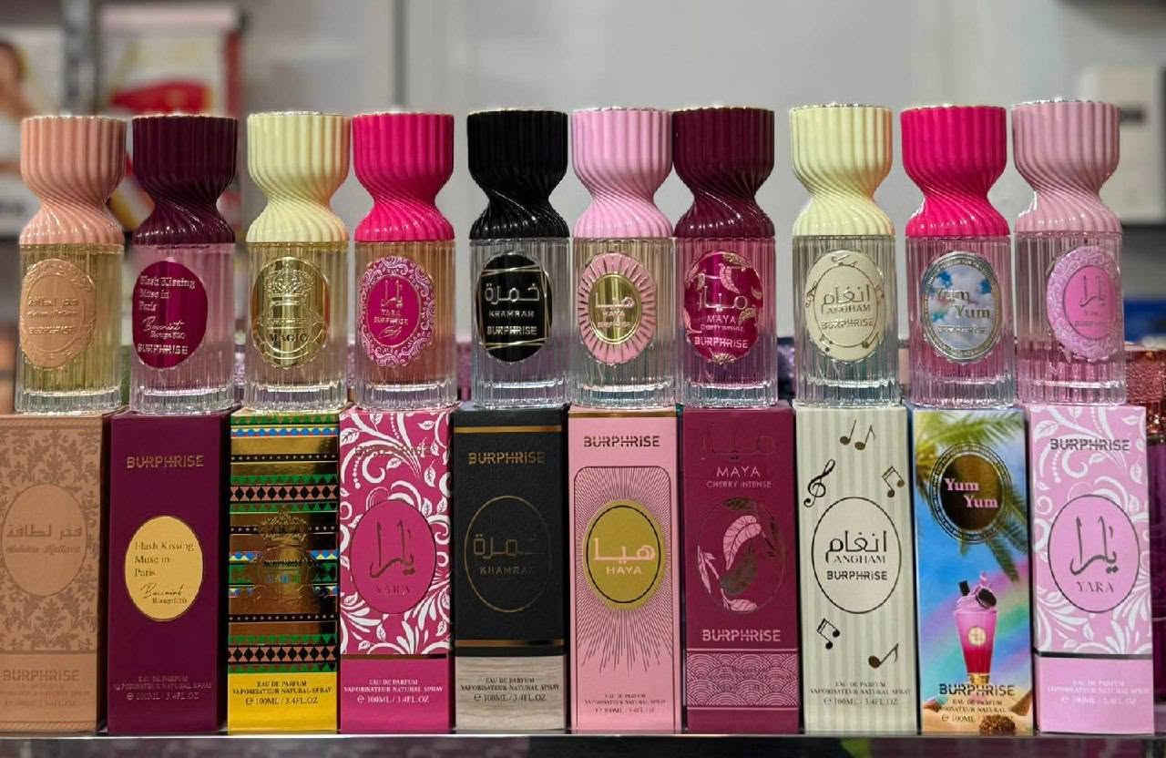 كل ما تحتاجينه للتألق في مكان واحد! 💎✨"
​أحدث العطور، أرقى الإكسسوارات، وأفضل منتجات العناية الآن بين يديك من بوتيكي   🛍️
​⚡ الكمية محدودة!
📲 سارعي بالحجز عبر رسائل الصفحة أو الاتصال على:
📞 *********** او ***********
🚗 توصيل سريع ومباشر لحد باب البيت!

