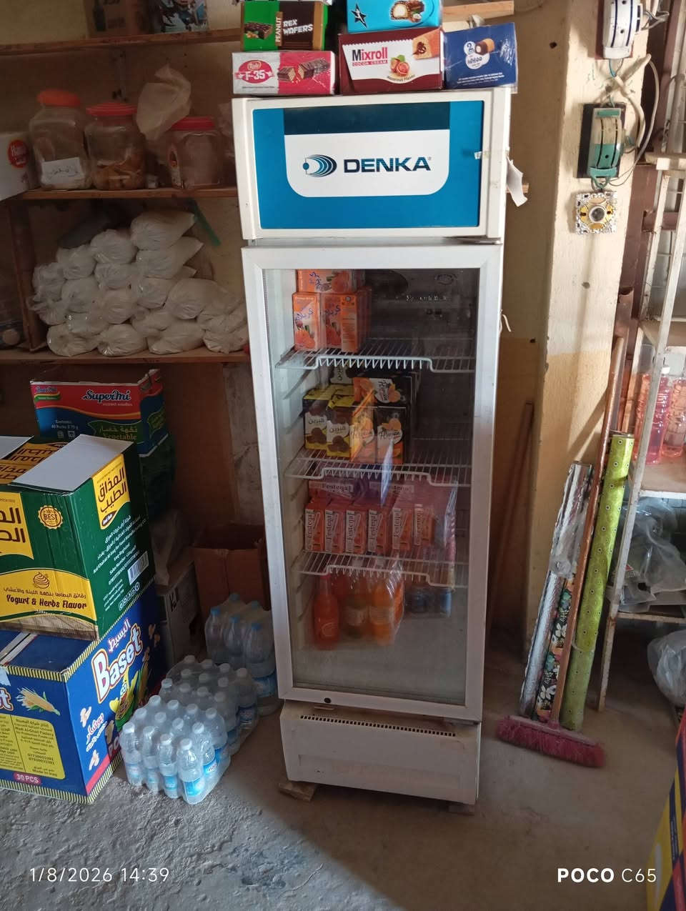 عندي عرضتين للبيع
البيضه سعرهه 225 وبيها مجال
والخضره سعرهه 325 وبيها مجال 
العنوان /كربلاء/ الحر /السواده الثانيه
رقم تلفون /***********
