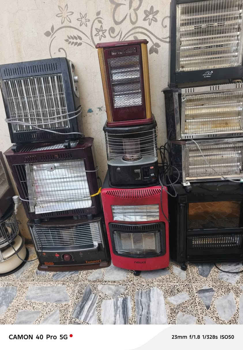 اغراض منزلية • كامون 40 برو • سعر مناسب