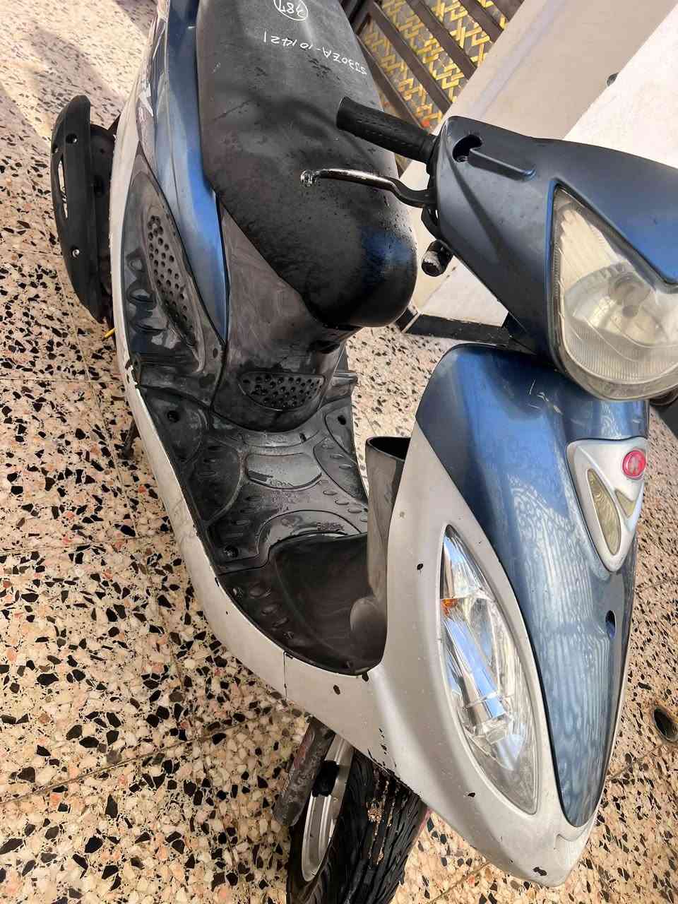 كيمكو • نضيفه • حاويه