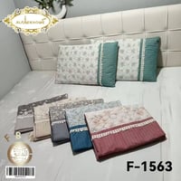 الفائق • وجه مخدة • قماش قطني