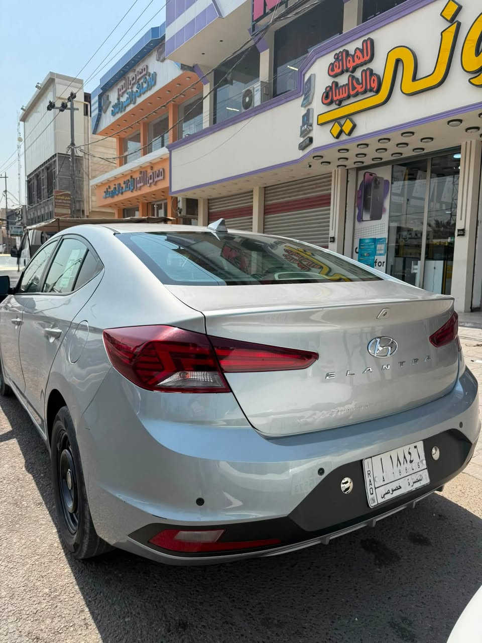 الانتره 2020
أمريكي فقط البنيد بي بارد قليل وملاحضات بسيطه كير مكينه تخم تاير تبرد خيررر من اللّٰه رقم بصره حره تتحول مباشر دوشمه جديده
السياره مال جناي 
جديده وتخبل اللّٰه شاهد
ولشراي وبيك خير وتدلل
عنواني بصره أبي الخصيب
ب132 وشراي بي خير ويدلل
ملاحضه !! مكلف بل نشر شراي اتصل وتدلل
***********
