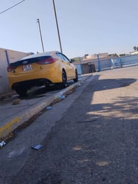 النترا • للبيع