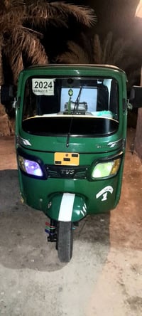 TVS • موديل ٢٢ • كفالة