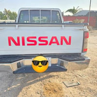 نيسان ٢٠١٤ • كفاله عامه • رقم ميسان