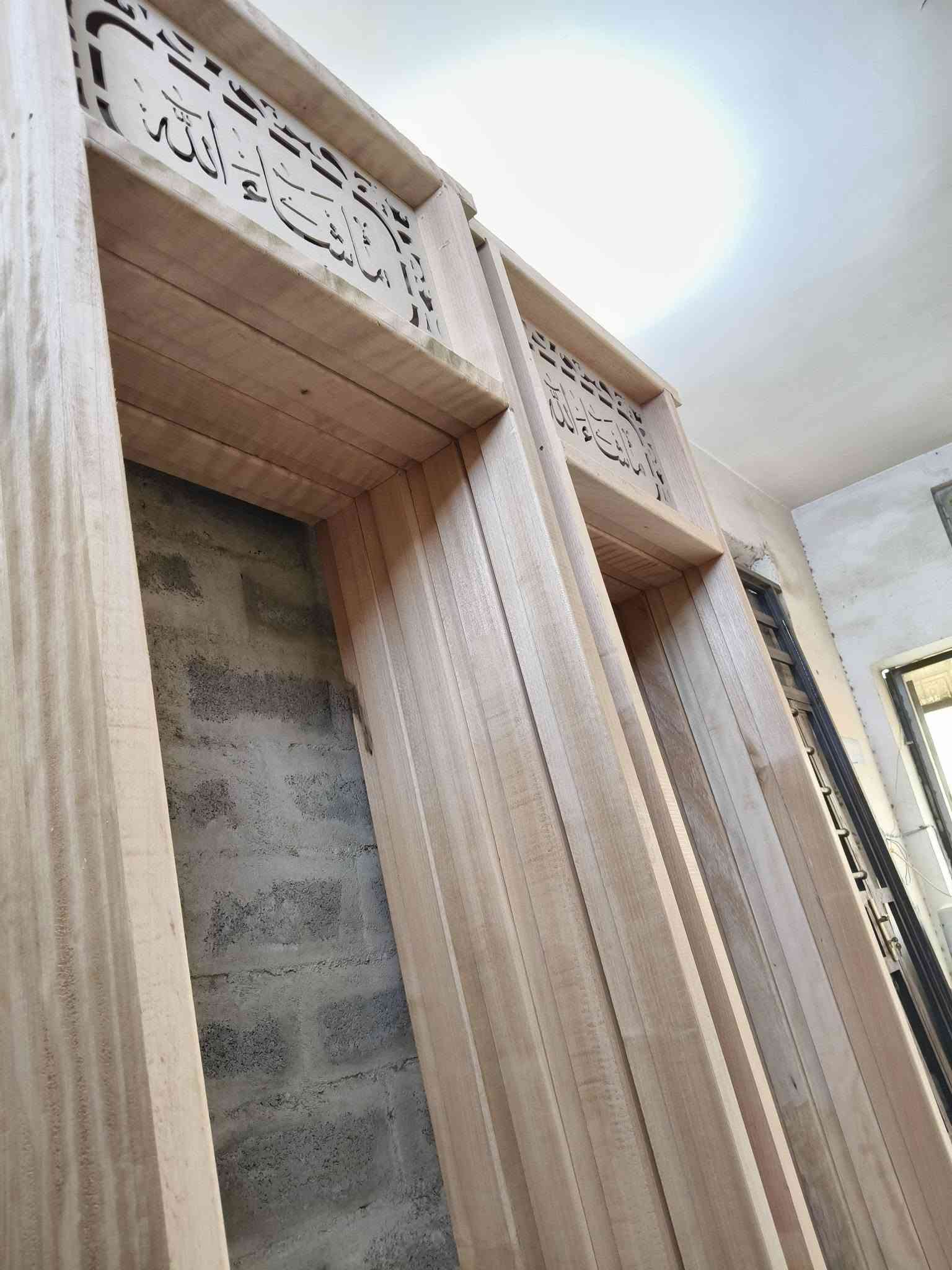 تراجيب العرب • الطول ٢٧٠ • زعفرانيه