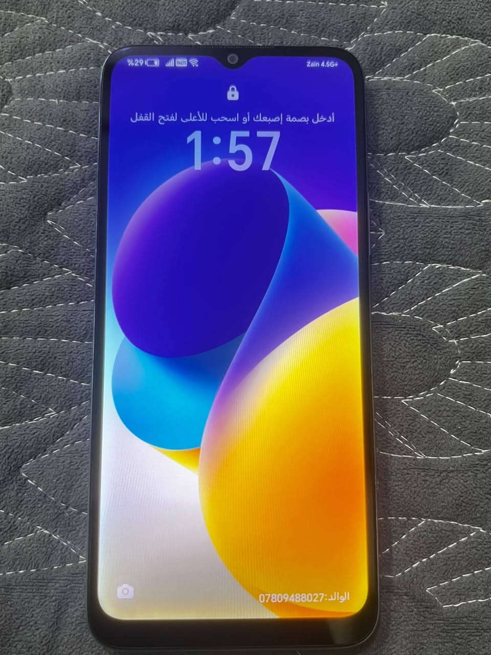 السلام عليكم جهاز هونر ذاكره 128 للبيع السعر 125 بيه مجال مكان بصره قضاء الدير *********** ولامصلح ولا مبدل شاشه
