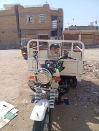 ستوته • ٢٠٢١ • محرك مامفتوح