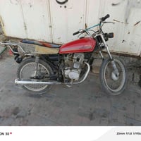 مال شغل • بستم جديد • واسِط عزيزية