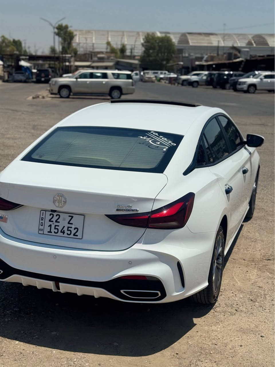 MG GT 2025
٤ پەنجە پیدی ئارە 
بستیک دەعامی سبوخە 
موسەفات فولە  بی تۆربۆ 
سلایت
گیر تۆماتی عادی  سپۆرت 
٥ کامیرە 
بەسمە 
بریک کارە بای 
ئەوتۆ هۆلد 
.
.
.
سیارەکە زۆر خاوینە  ٢٢ هەزار رۆشتەوە. 
*********** أربيل, العراق
