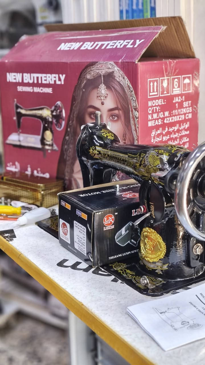 استيرادنا من مكينة الفراشة الهندي نوعيه ممتازه جدا تعمل بجميع انواع القماش
⭕محلات ضياء عربو ⭕
لتجارة وتصليح مكائن الخياطه
الفرع الثاني/ سوق النبي شارع المركز
بأدارة : مصطفى عربو
للاستفسار(***********_***********)
