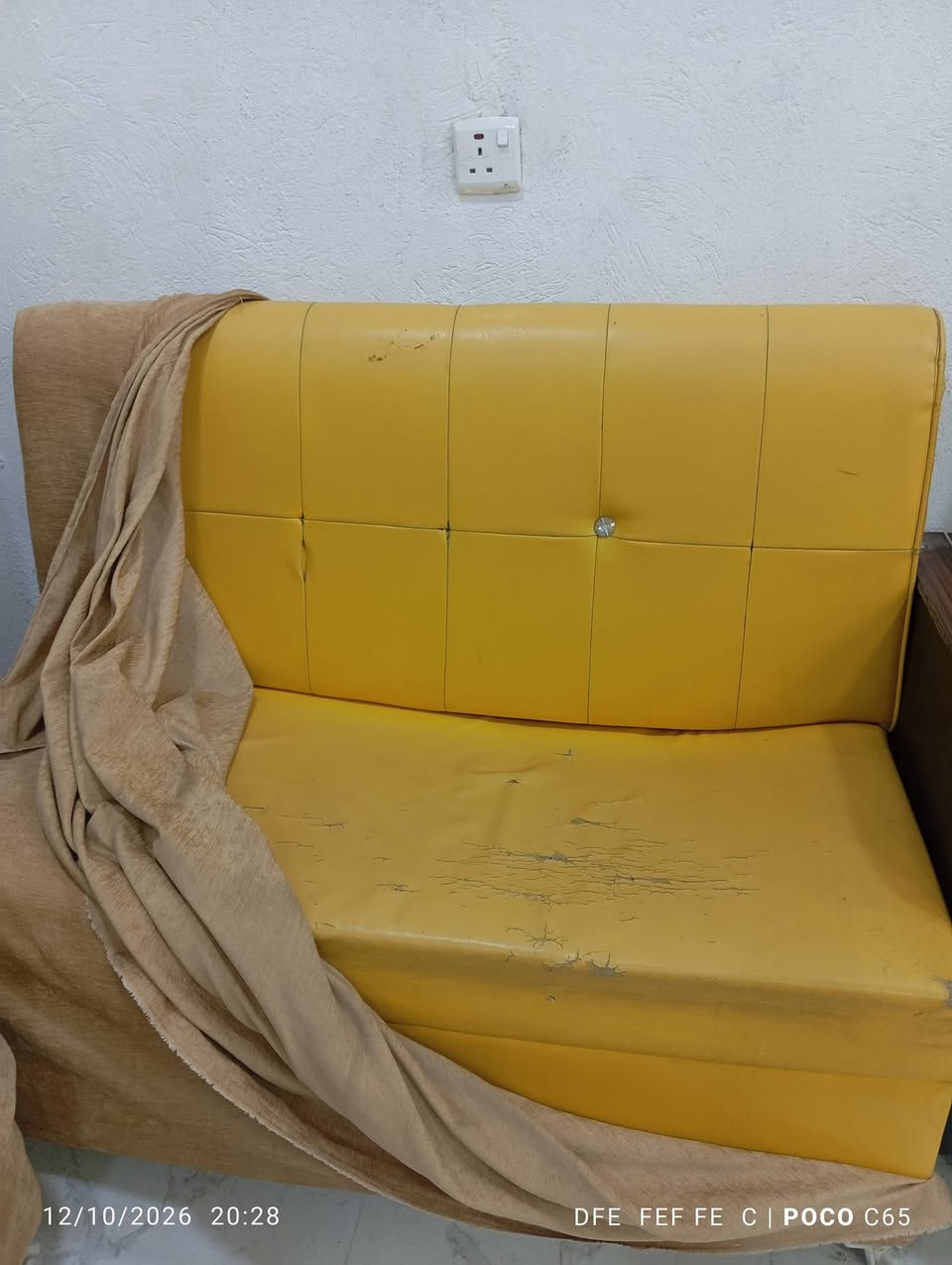 براد ماء • قنفات • بحالة جديدة