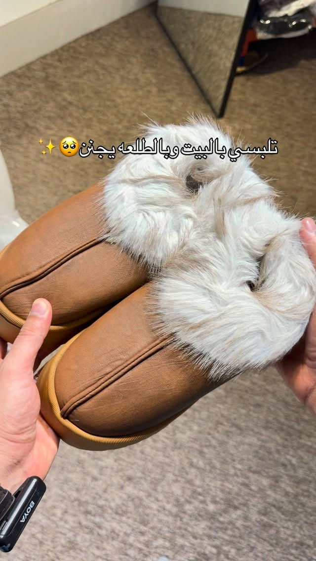 لانجري • للبيت والطلعة • يجنن