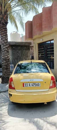اكسنت • ٢٠٠٨ • بغداد الدوره
