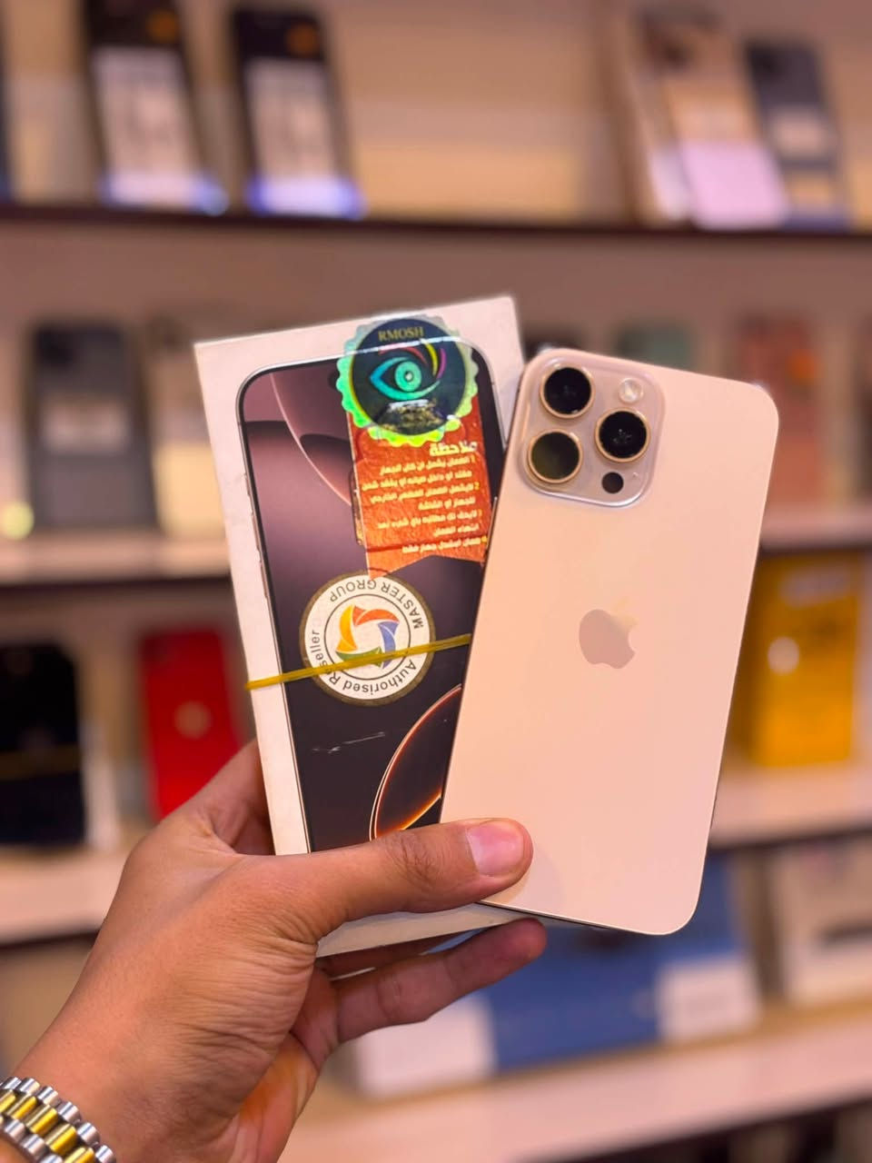 مكتب جاسر الحسون للموبايل
***********
