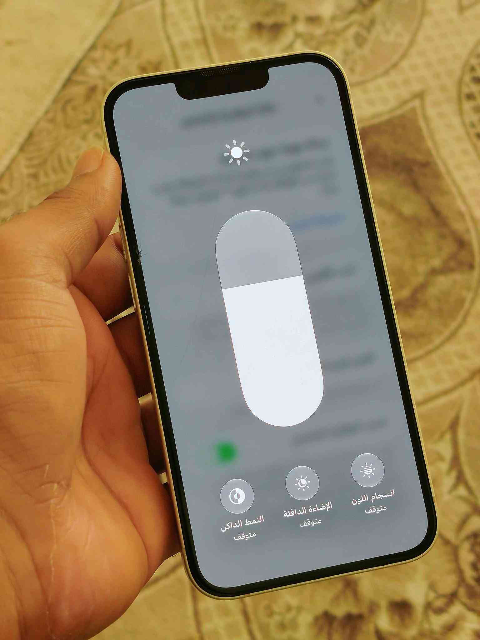 آيفون ١٣ • ١٢٨ • دبل شريحة