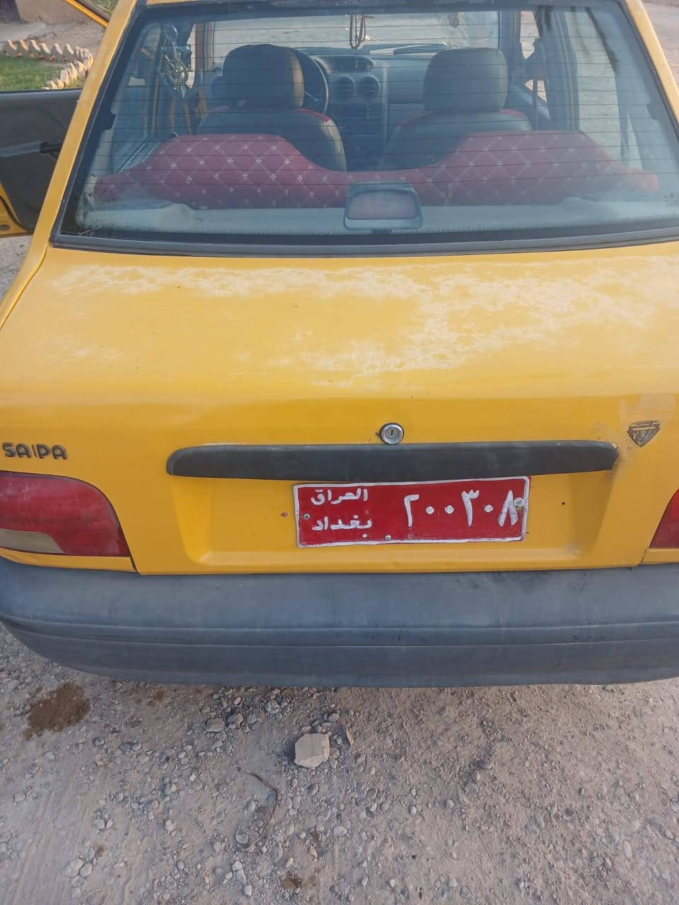السلام عليكم  .سايبه موديل ٢٠١١ رقم بغداد صدامي. ما اندل راعيها .محرك مستحق. هذا الموجود.وكهربائيات شغاله .سياره خير من الله. مكلف بالنشر هذا رقم صاحبهه ***********.بي واتساب السعر ١٢ورقه وبي مجال. كل الهلا بالشراي. السيارة مكفوله حكومه وعشائر
