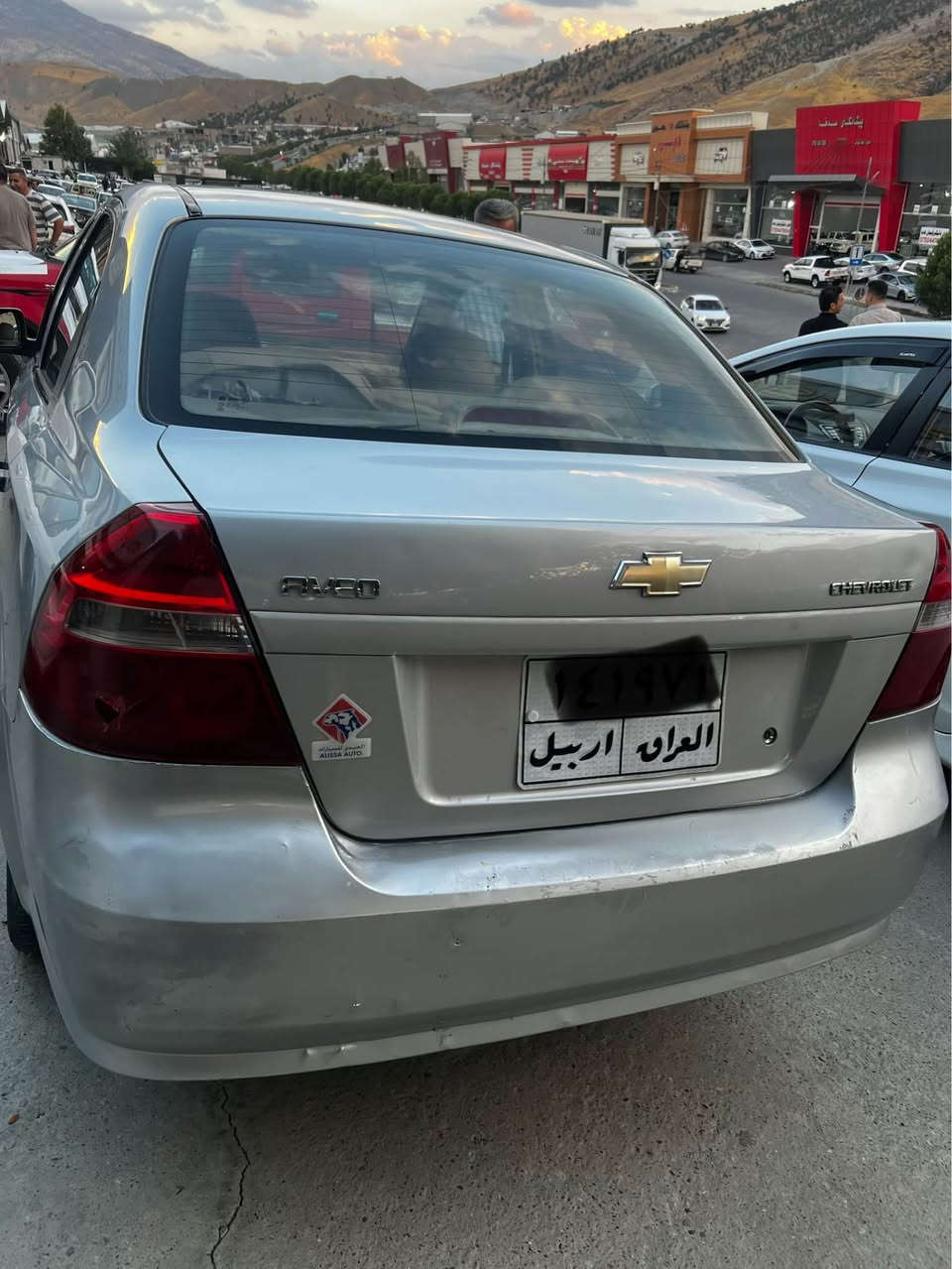 سیارەکە ناو زەردە
عام نیەو بە پارەی عامی ئەیکر
دوو پارچەی هەیە
لەگەل دوو نیو پارجەی هەیە 
*********** ڤایبەر وەتس ئەپ
***********
سیارەکە زۆر تووند تۆل و بێ مەسرەفە سوران, أربيل
