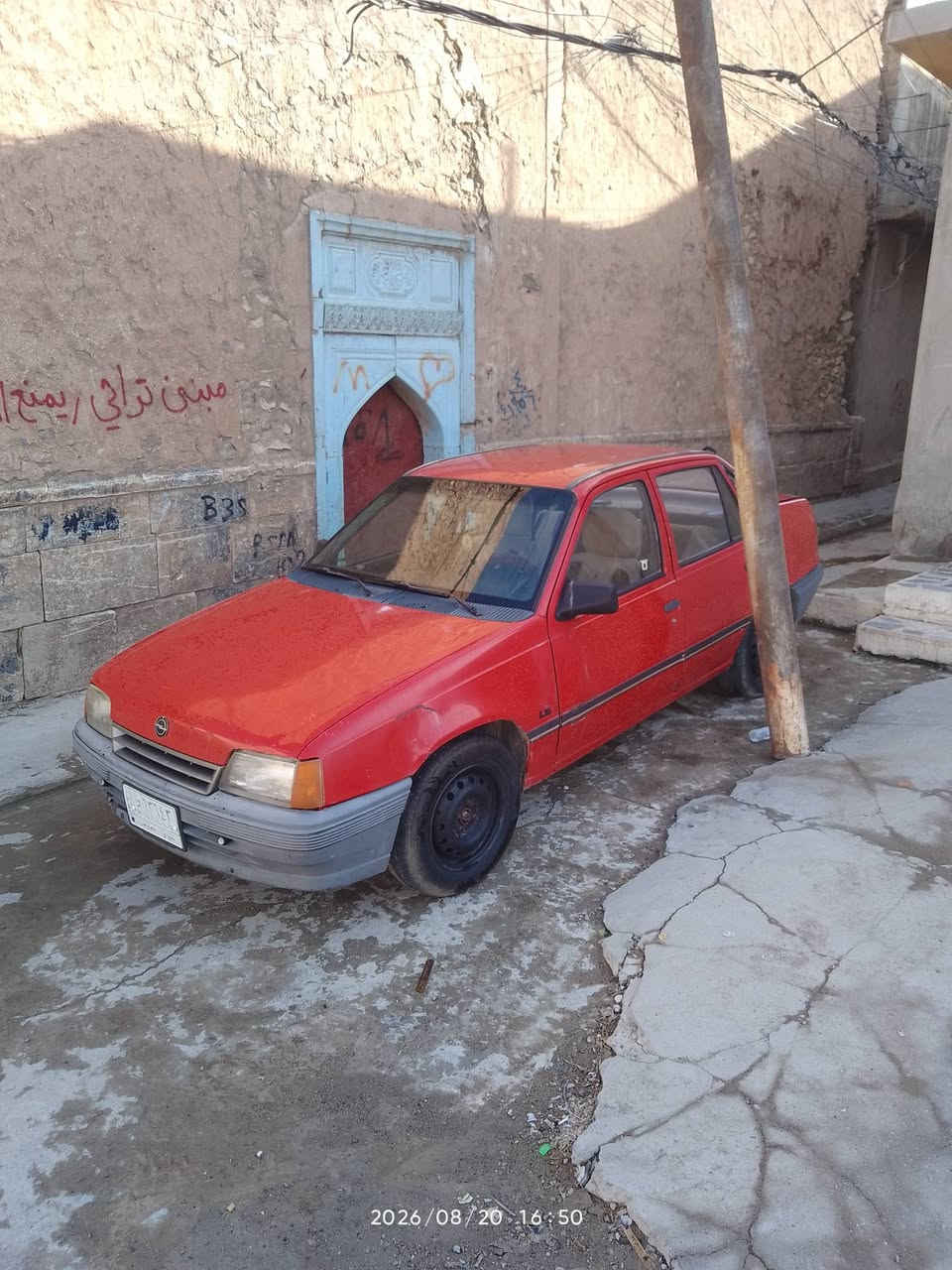 سلام عليكم للبيع سياره كاديت حجم 16 سنويا 29 شرط لتحويل كير ومحرك شرط سياره  كدام العين السعر 27 ورقه ... الرقم الهاتف *********** الاتصال
