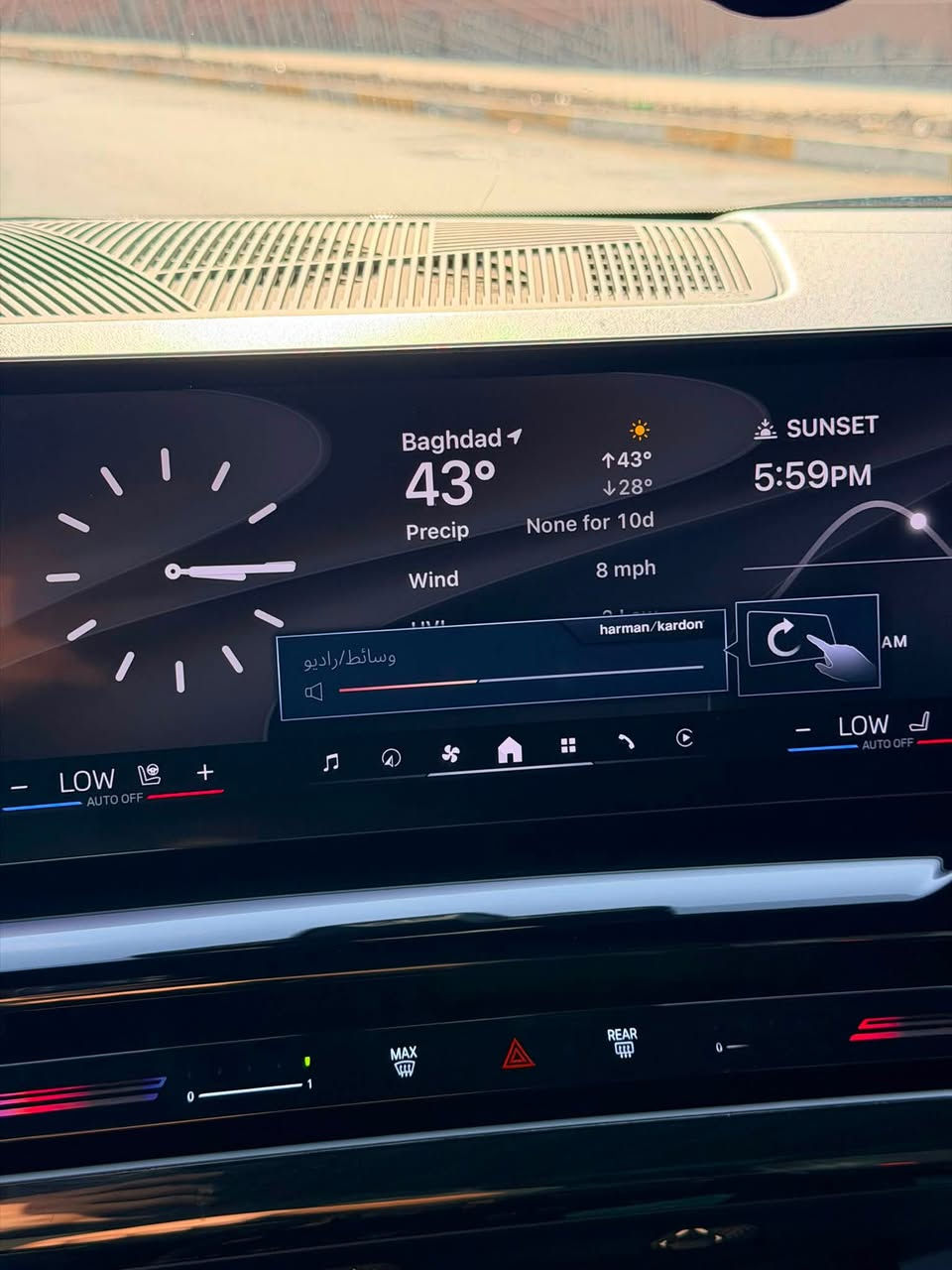 BMW530 2024
ماشية 55الف 
ايماءات
خمس كاميرات 
داتا شو 
كاميرا AR 
اوتو بارك 
مساعد قيادة 
كراسي تدفئة +ستيرن 
لغة عربية
تظليل مرور 

السعر 41000$ 

للاتصال:***********
