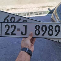 قفل • ٣٠ ورقة • اكسسوار سيارة
