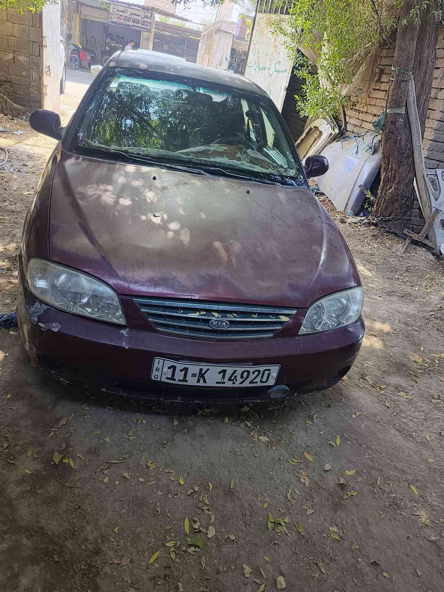 كيا سبكتره موديل 2002سياره بلاديه مكفولة من أي ضرار سياره بلاديه ونضيفه كلش كير مكينه كهرببات كفاله حداديه تبريد ❄ثلج رقم بغداد نكليزي بسمي سعر 42
الشراي ‏‪***********‬‏  ما متواجد عل فيس 
مكان سياره كربلاء
