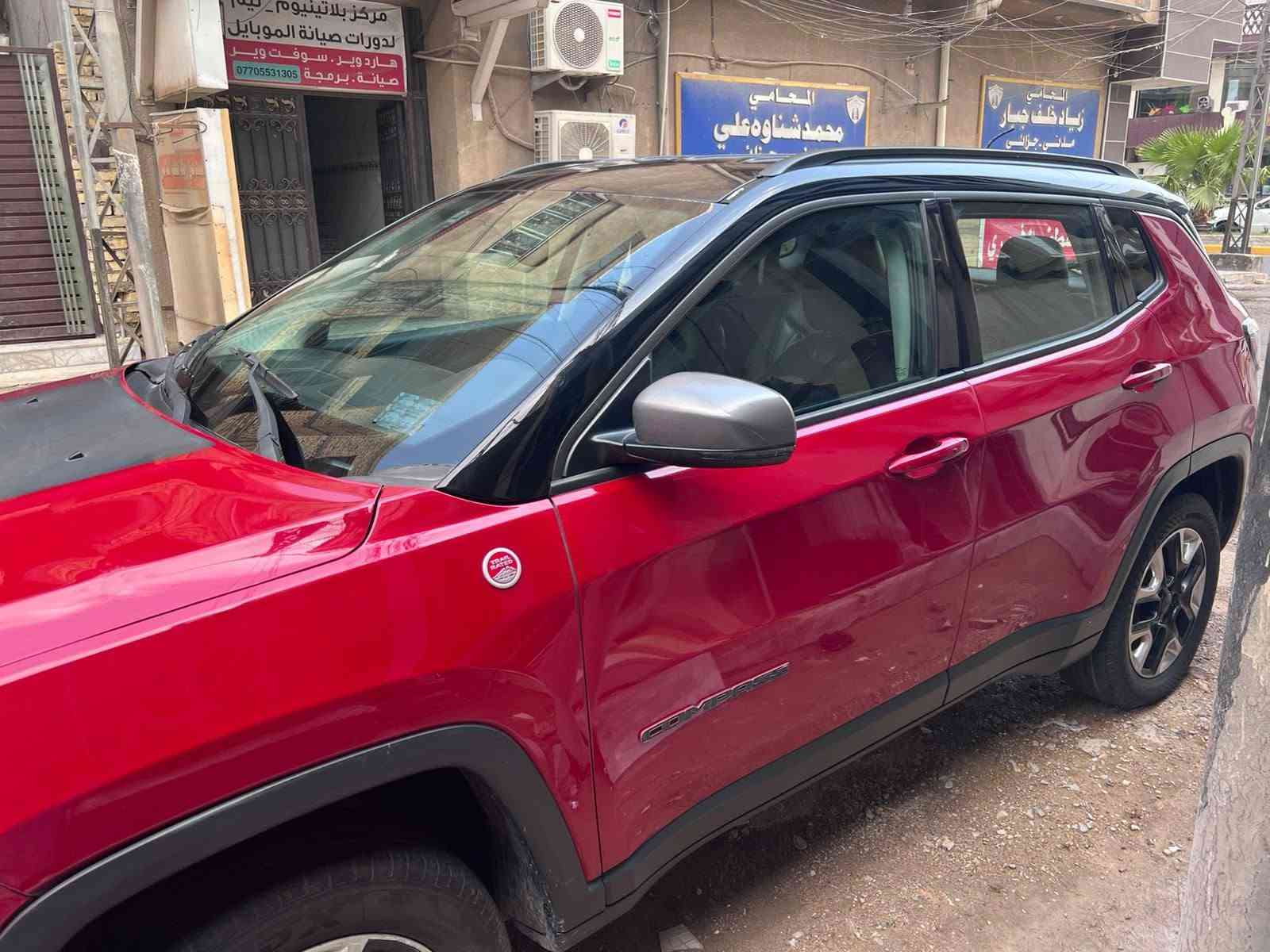 جيب كومباس ٢٠١٨
رقم بغداد
فئه تريل هوك فول عده الفتحه 
جاهزه تخم تاير محرك كير جاهزه
الحادث ربع الجاملغ صبغ ولبنيد هم ربعه صبغ الجه اليمنه بدون تبديل
بيع او مراوس السعر 115 بيه مجال
*********** السياره موجوده في محافظه ميسان
