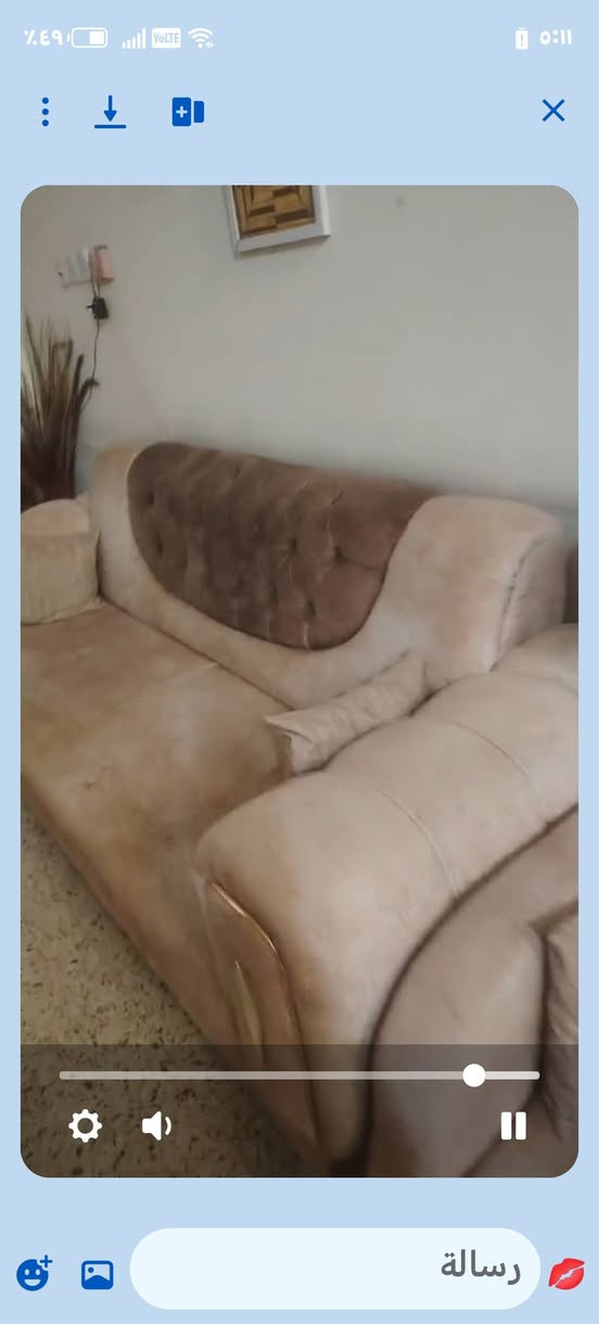 تخم 500وبراد 100وكيزر ومبرده وسيلات2 600 ديوانيه مكانه تواصل على هاذا رقم ***********

نص مكتوب في الصور:
- رسالة