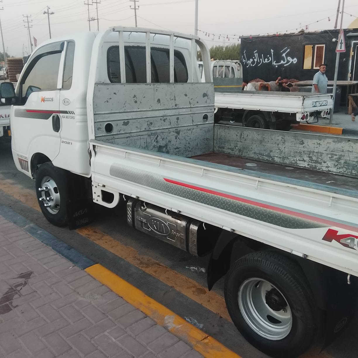 سلام عليكم كيه بنكو فحل موديل 15 سياره جاهزه مكينه مفتوح 4000شاصي مكفول سياره مكفوله ما عده دوس مكان السياره البصره السعر 108
الرقم *********** البصرة, العراق

