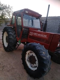 افيات ١١٠ كفاله السعر ٣١ الشراي يتصل 07801585007