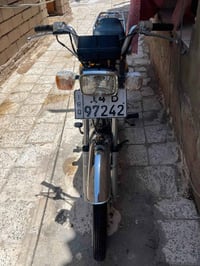 إيراني وكيل • ٢٠٢٣ • واتساب