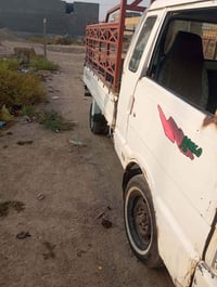 ٩٦ • كفاله عامه • بابل لمام بكر