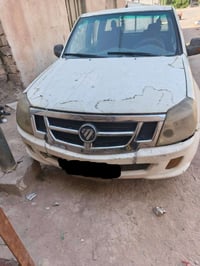 فوتون • ٢٠١٢ • باسمي ل٢٠٣٠