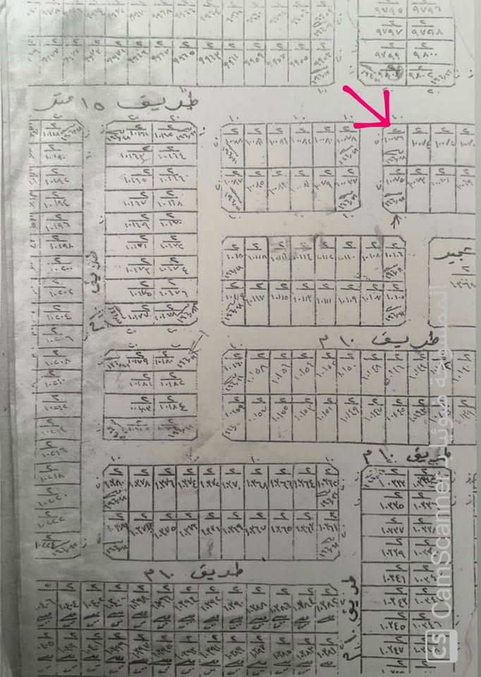 قطعة للبيع - طابو البياع
رقم العقار ١٠٠٧٦  مقاطعه ١٠/٢ 
المساحة ٥٠ متر داخلي على شارع ١٥ 
طابو ملك صرف - مفرزة 
سند بأسمي 

السعر عند الاتصال
📞 اتصال: ***********
