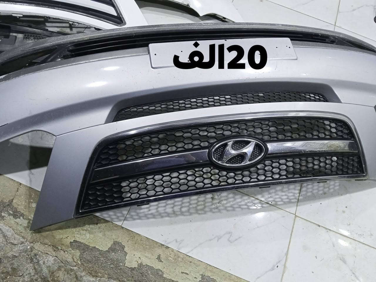 غراض استاراكس للبيع مكاني ناصريه سوق الشيوخ ‏‪***********‬‏
