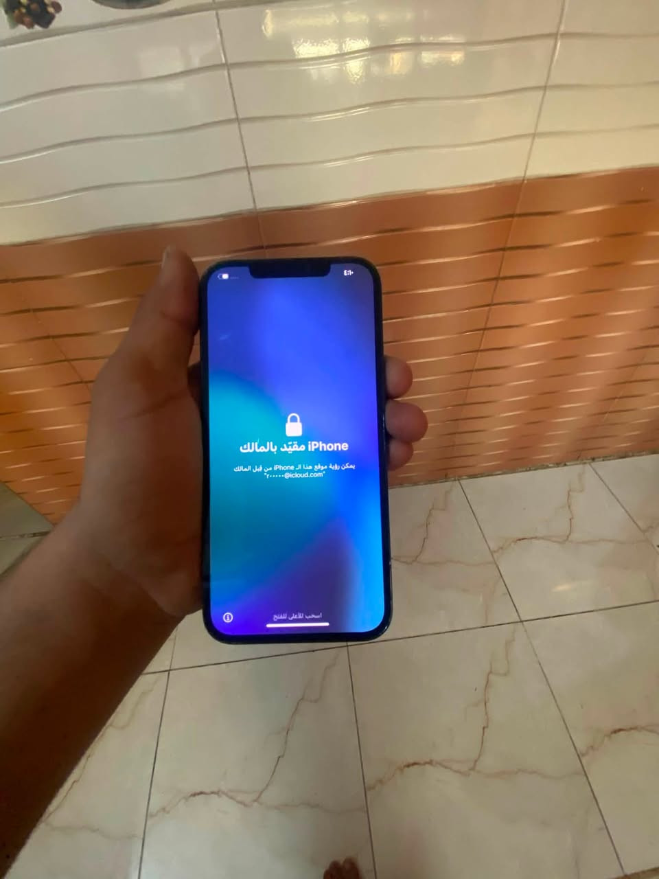 سلام عليكم يفون ١٢ برو مكس السعر ٢٠٠  ألف   قفال يكلواد 

الجاهز كفاله بس بطريه مستبدله بكني بغداد جسر ديلى 

وتساب ***********
