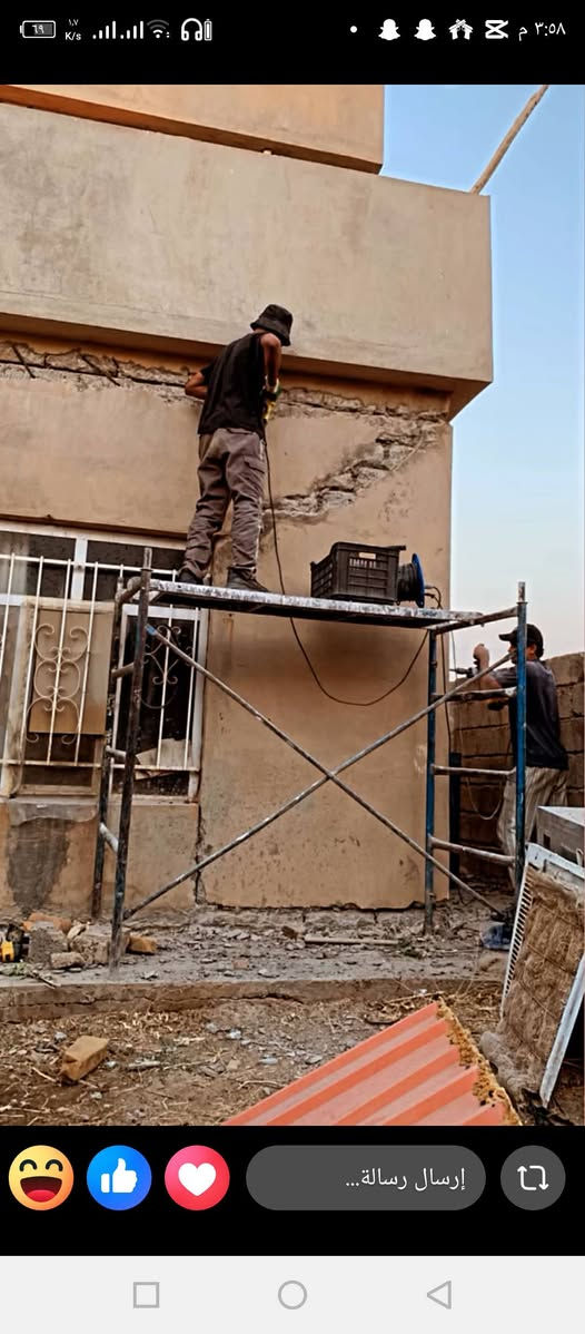 بفضل الله
تم  أنجاز احد أعمالنا  
 
⚠️🛑حافظ على بيتك من الرطوبه وتسريب المياه 
قبل دخول فصل الشتاء 
     يتوفر كادر مميز لعمل الماستك  
    من يرغب بالعمل ولشروك كفات العمل وهاذه الرقم ***********

نص مكتوب في الصور:
- إرسال رسالة...