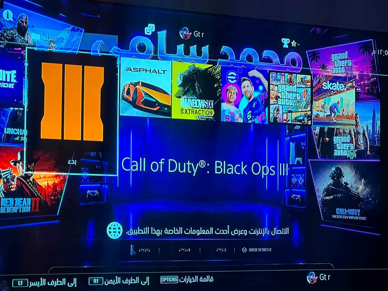 بلي فور سلم اونلاين وياه ٣ حسابات
بي العاب بيس ٢٦
كلفديوتي بلاك اوبس ٣ 
فورتنايت رينبو اكس 
سكيت 
سيارات سباق 
ماين كرافت 
روبلوكس
فال جايس
جهاز نظيف سعره ١٩٠ نهايته جهاز مرتب
تواصل خاص او عرقم
***********
