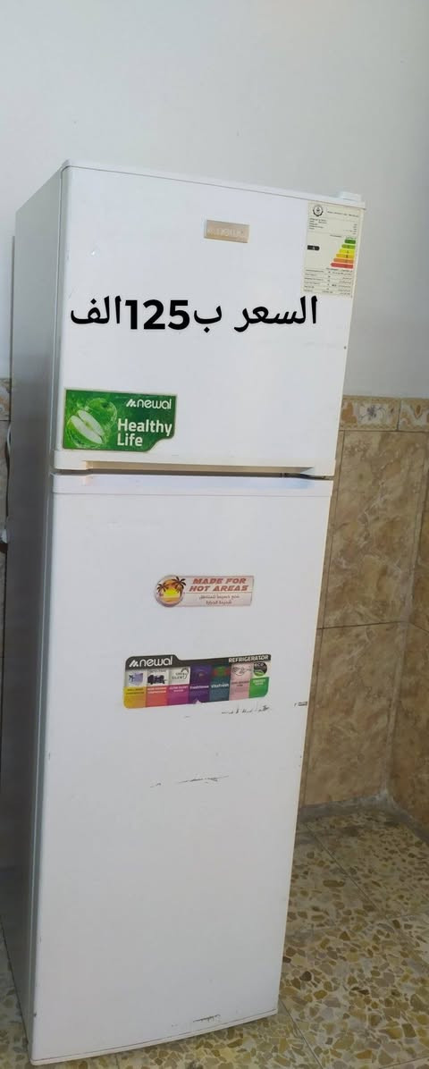 ثلاجات عل فحص السعر داخل الصوره العنوان كربلاء حي الغدير ***********
