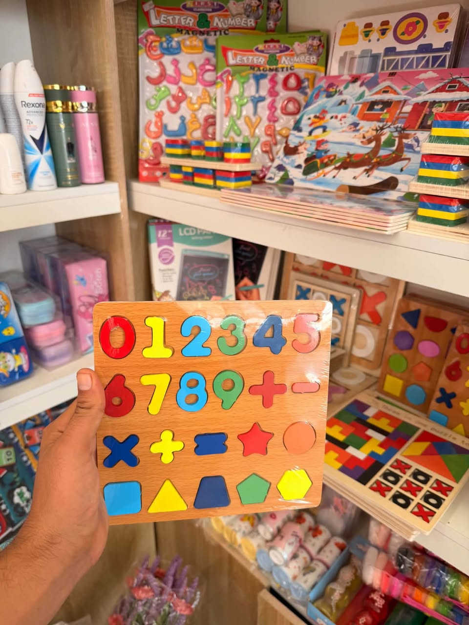 الاسعار يمنة غير شي 😉
