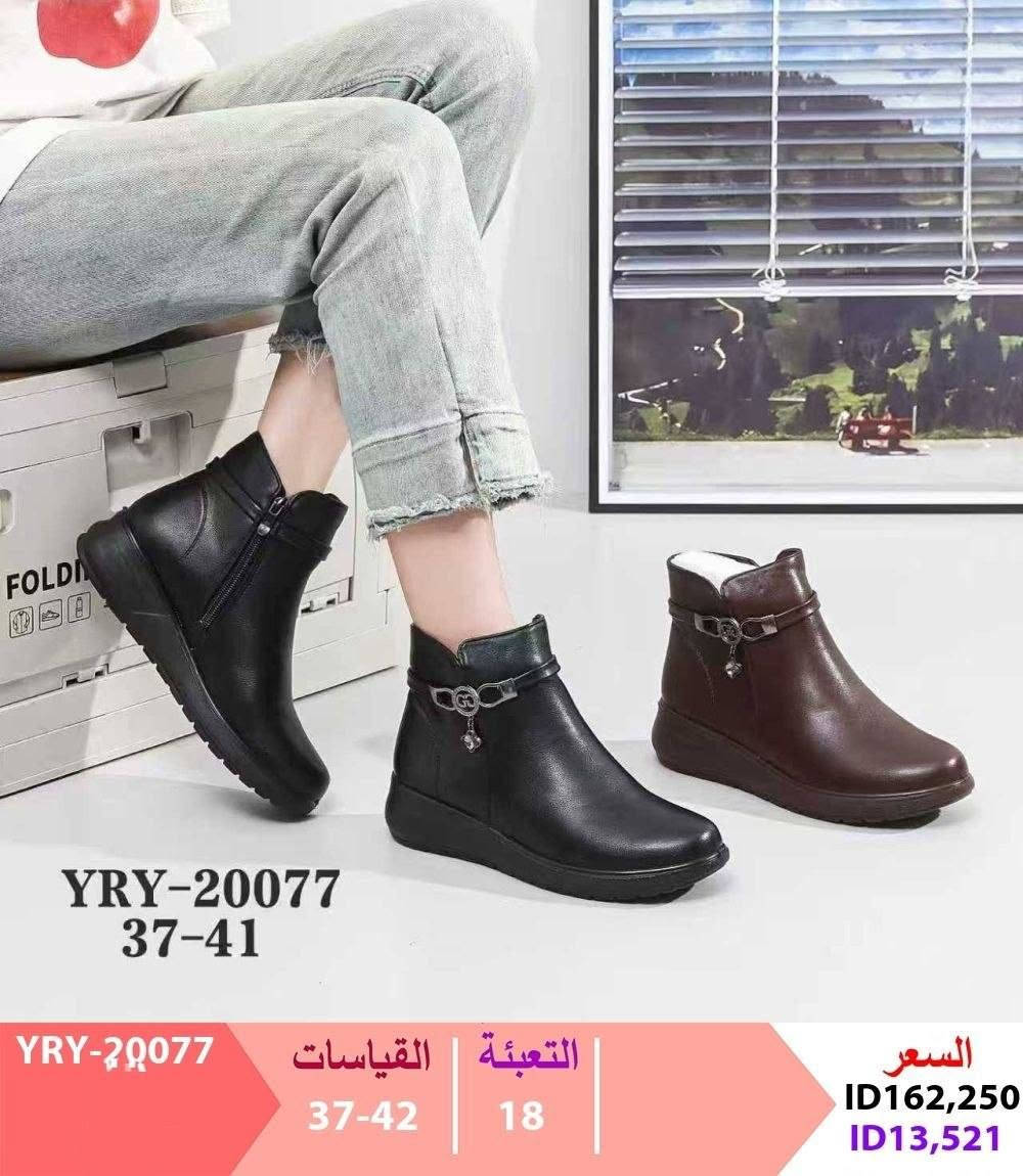جملة • أحذية • مقاسات 37-42