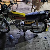 نامه امتياز • ٢٦ • نضيفه