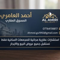١٤٥م • مجمع مارينا • استلام مباشر