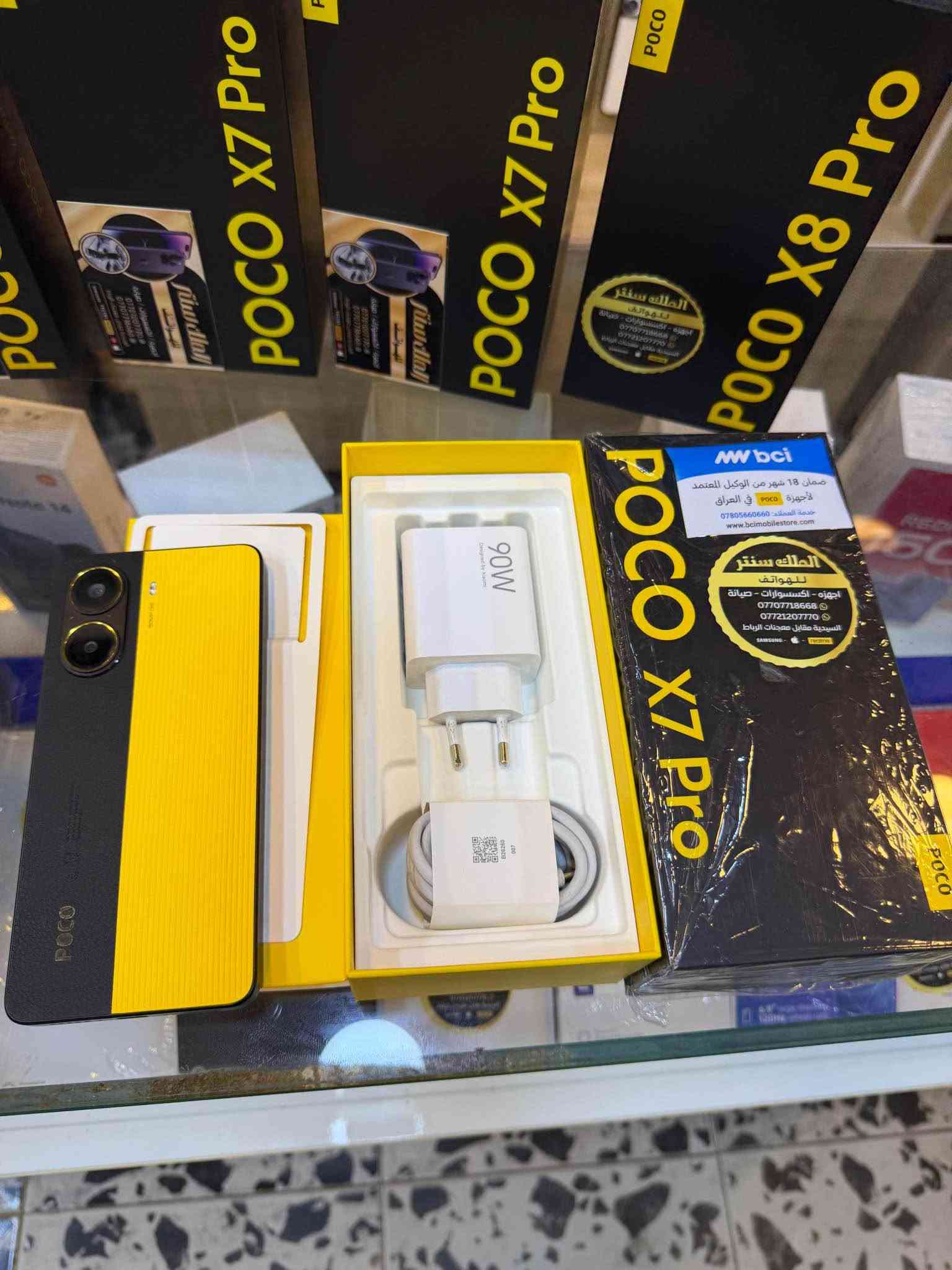 🔥 POCO X7 Pro | 256GB

📱 شاشة AMOLED قياس 6.67 إنچ بتردد 120Hz

⚡ معالج Dimensity 8400-Ultra القوي

📸 كاميرا 50MP مع مثبت بصري OIS

🔋 بطارية 6000mAh وشحن سريع 90W

💧 مقاومة الماء والغبار IP68

🎮 أداء استثنائي للألعاب وسرعة فائقة!

نظافة 100
ملحقات كاملة
السعر 390،000/اسعار ثابتة

📍 متوفر لدى الملك سنتر للهواتف 👑
*********** بغداد, العراق
