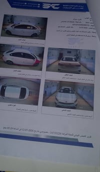 سيراتو • ٢٠١٩ • فحص موجود