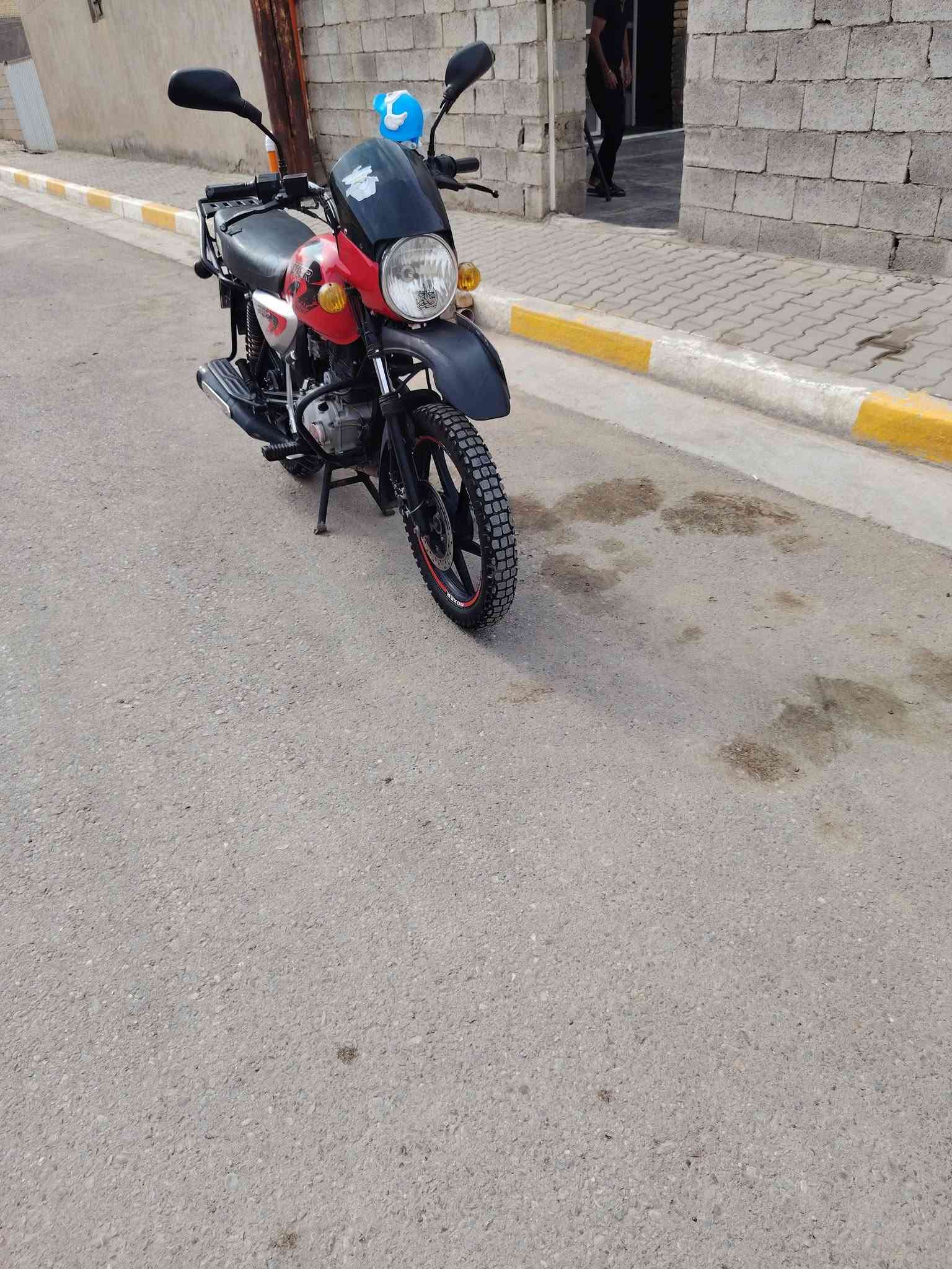 بوكسر • ٢٠٢١ • جاهزه