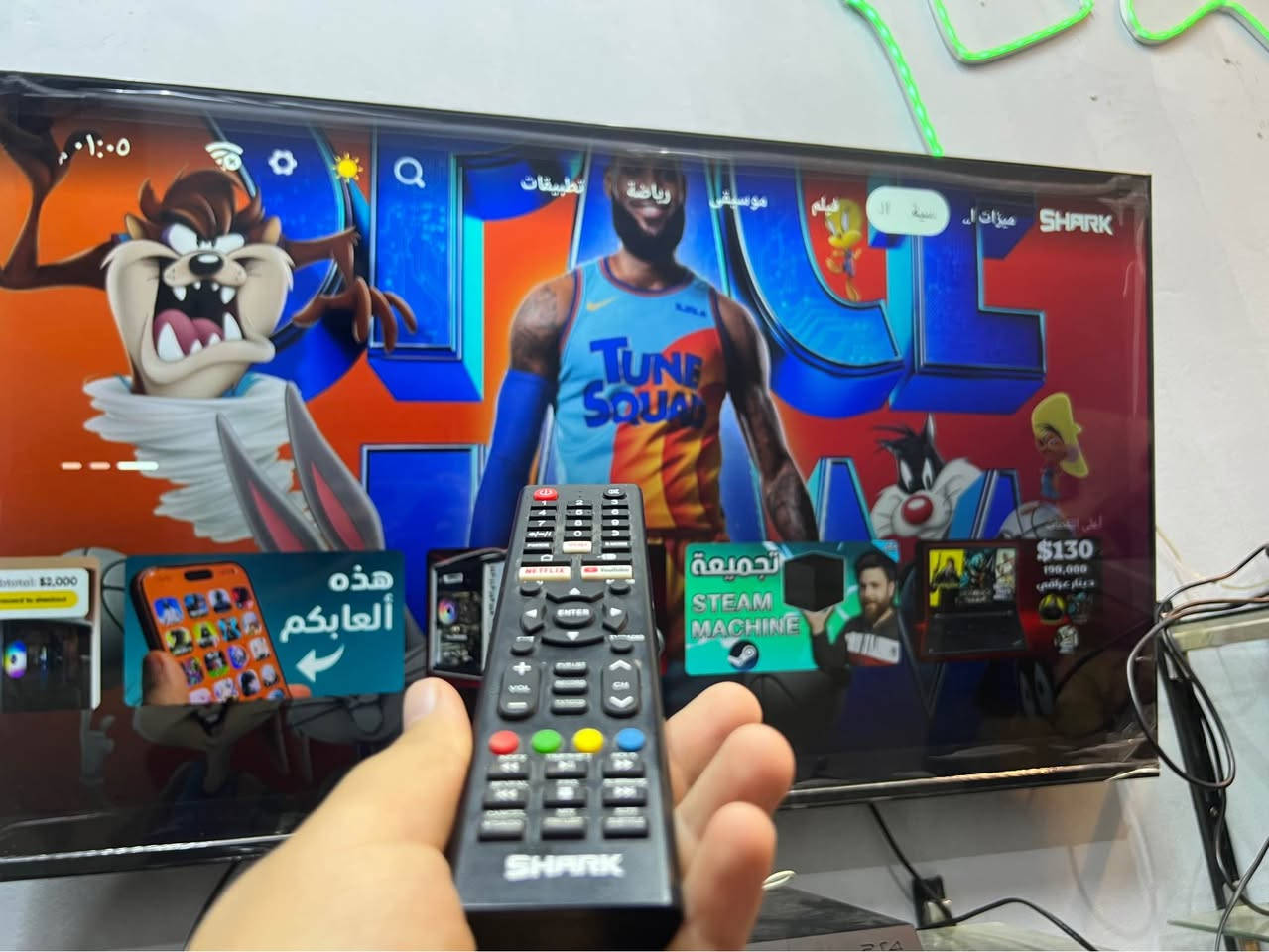 بلازمة شارك استخدام قليل انترنيت 
حجم ٥٠ 
صورتها كلش حلوة 
ب٣٢٥ وبيها مجال 
*********** واتساب فقط بعقوبة, ديالى
